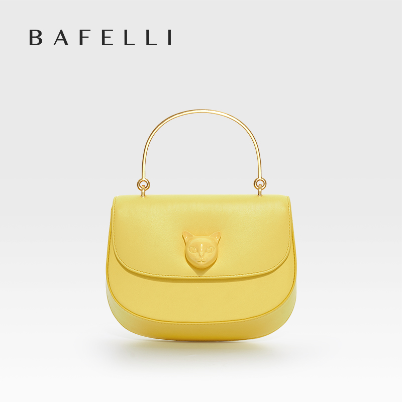 Luxury Bags Of 2026 - حقيبة يد نسائية فاخرة أصلية من