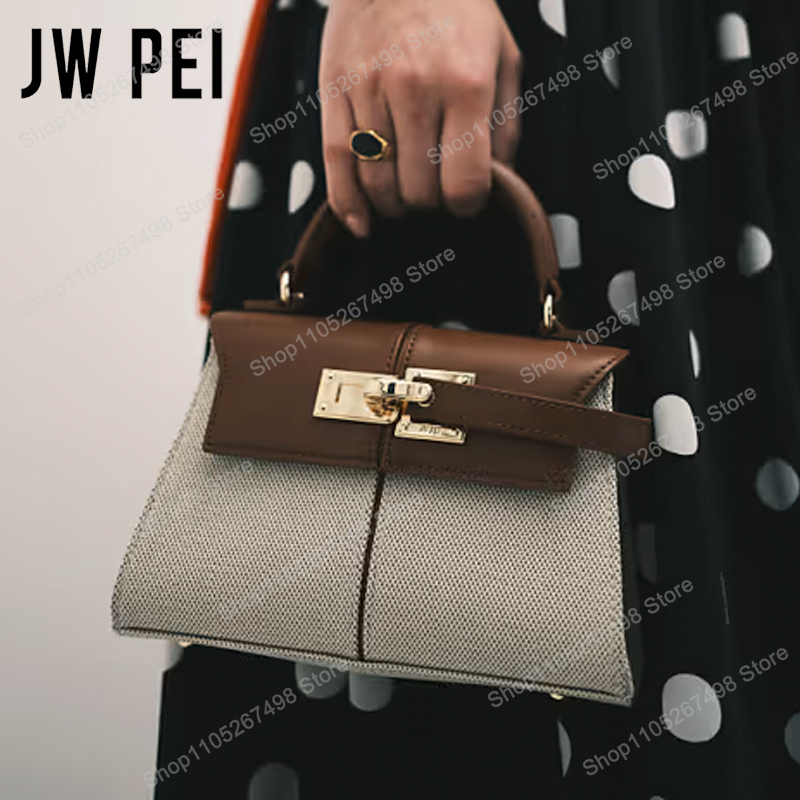 Top Handle Patent Bag - حقيبة يد نسائية أنيقة من الجلد