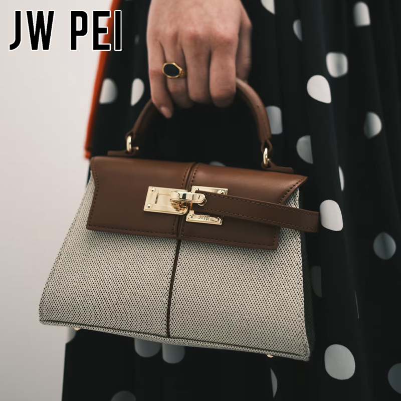 حقيبة يد نسائية من الجلد من JW - مراجعة Top Handle Patent Bag وسعره