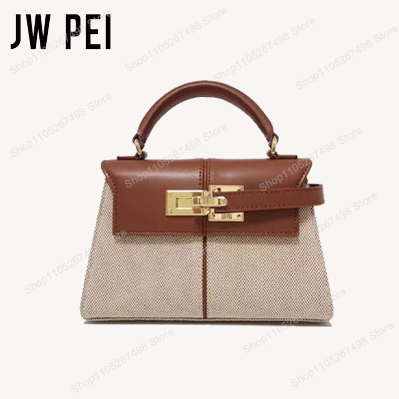 حقيبة يد نسائية من الجلد من JW - مراجعة Top Handle Patent Bag وسعره